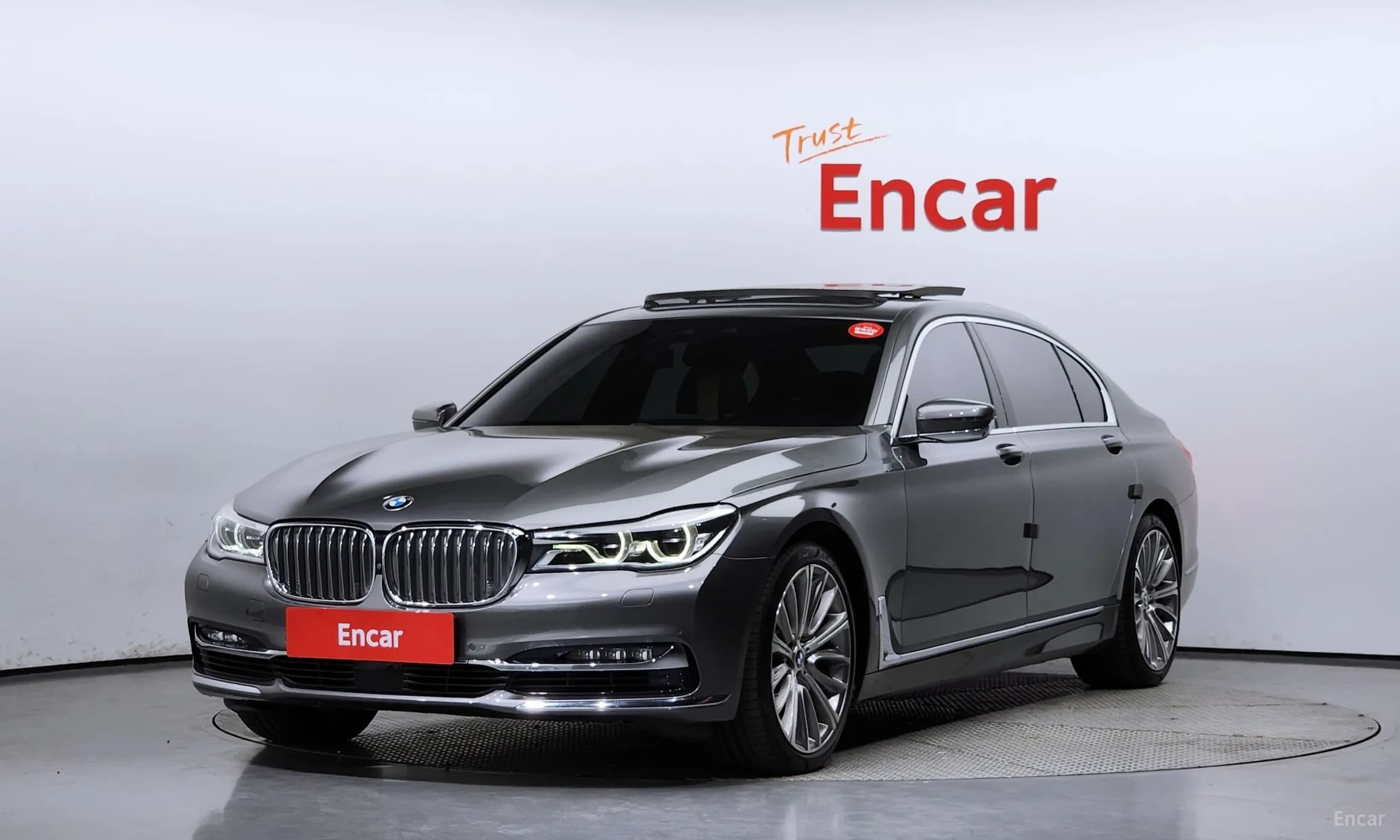 7 Series (G11)