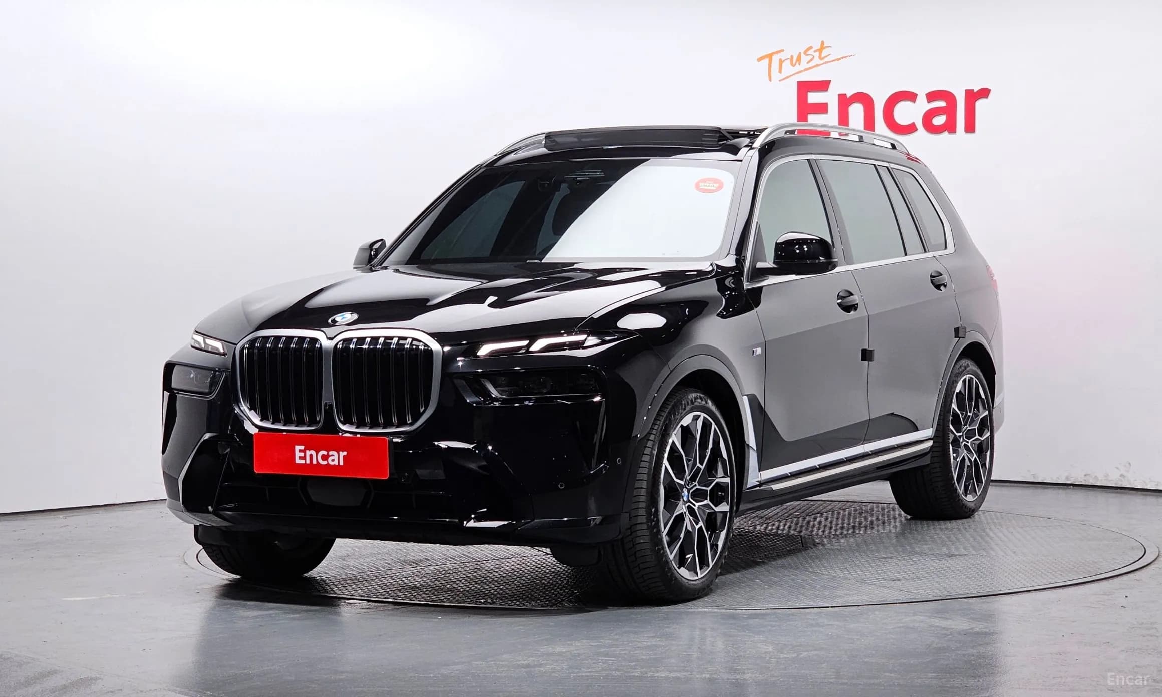 X7 (G07)