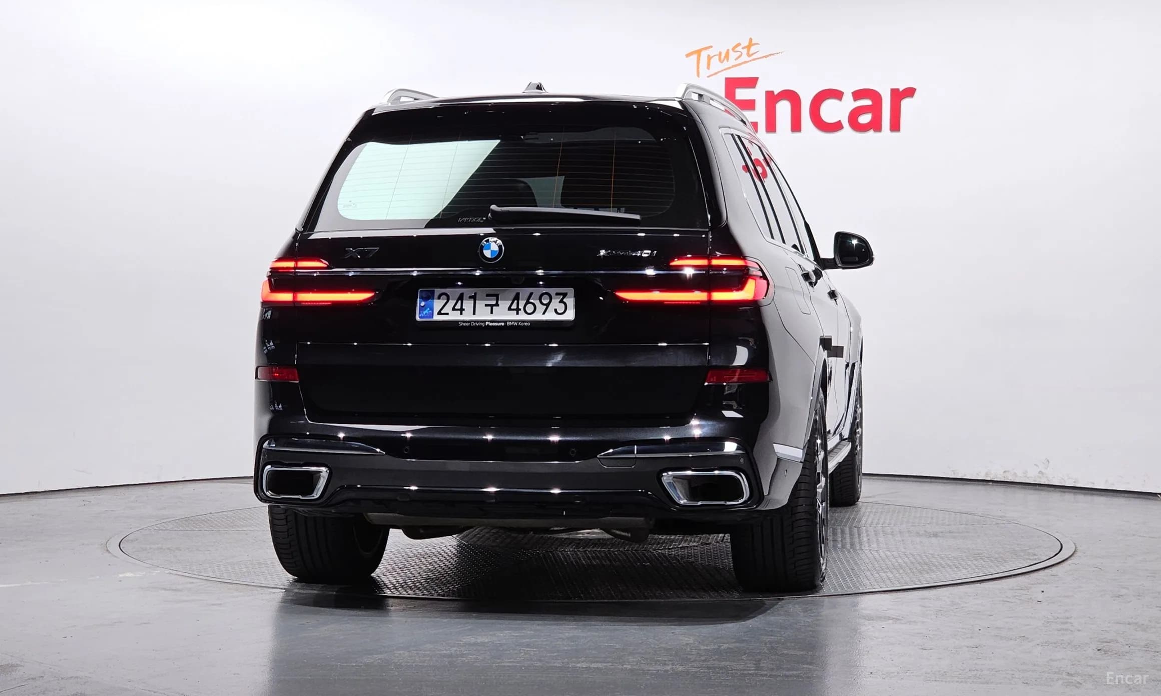 X7 (G07)