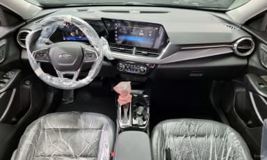 Trax Crossover