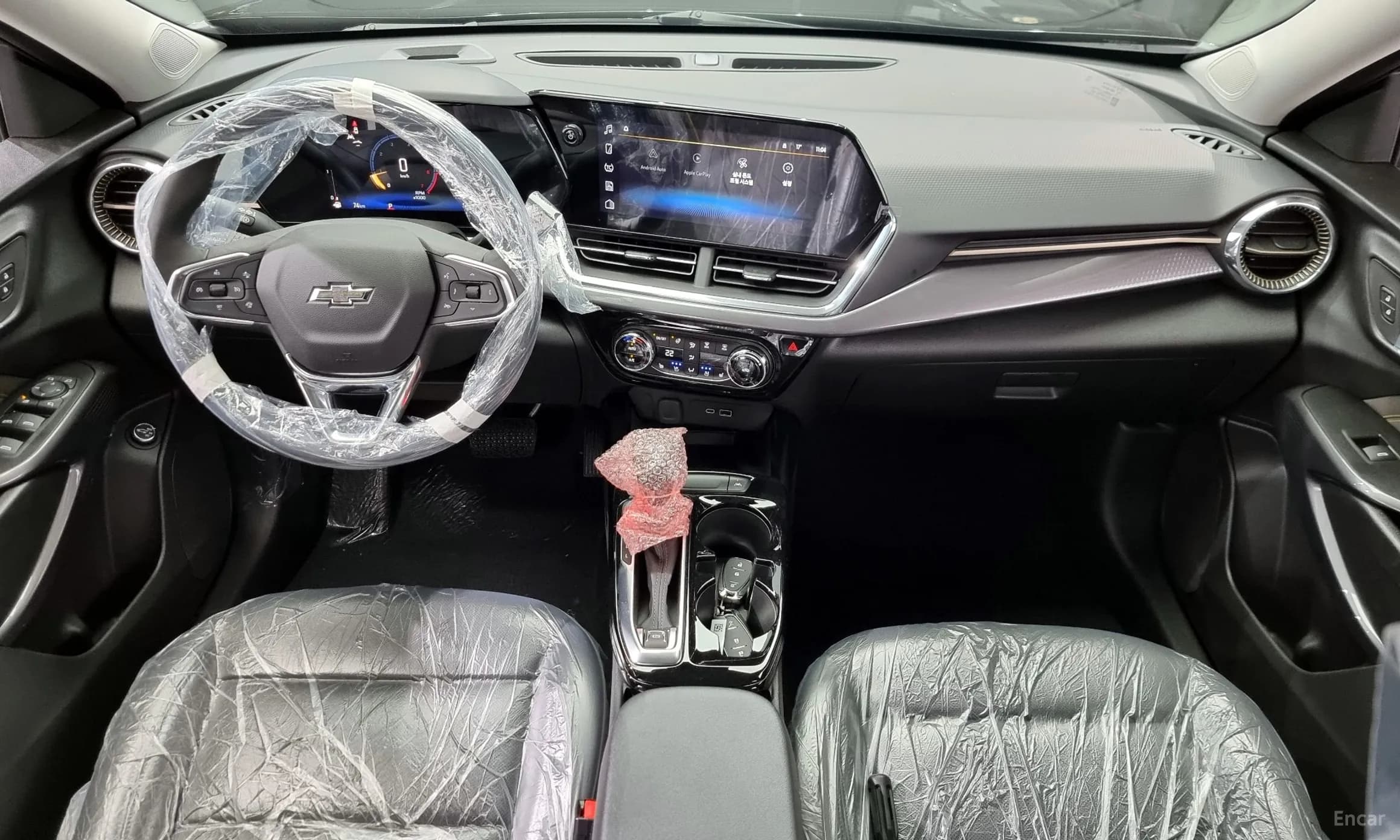 Trax Crossover