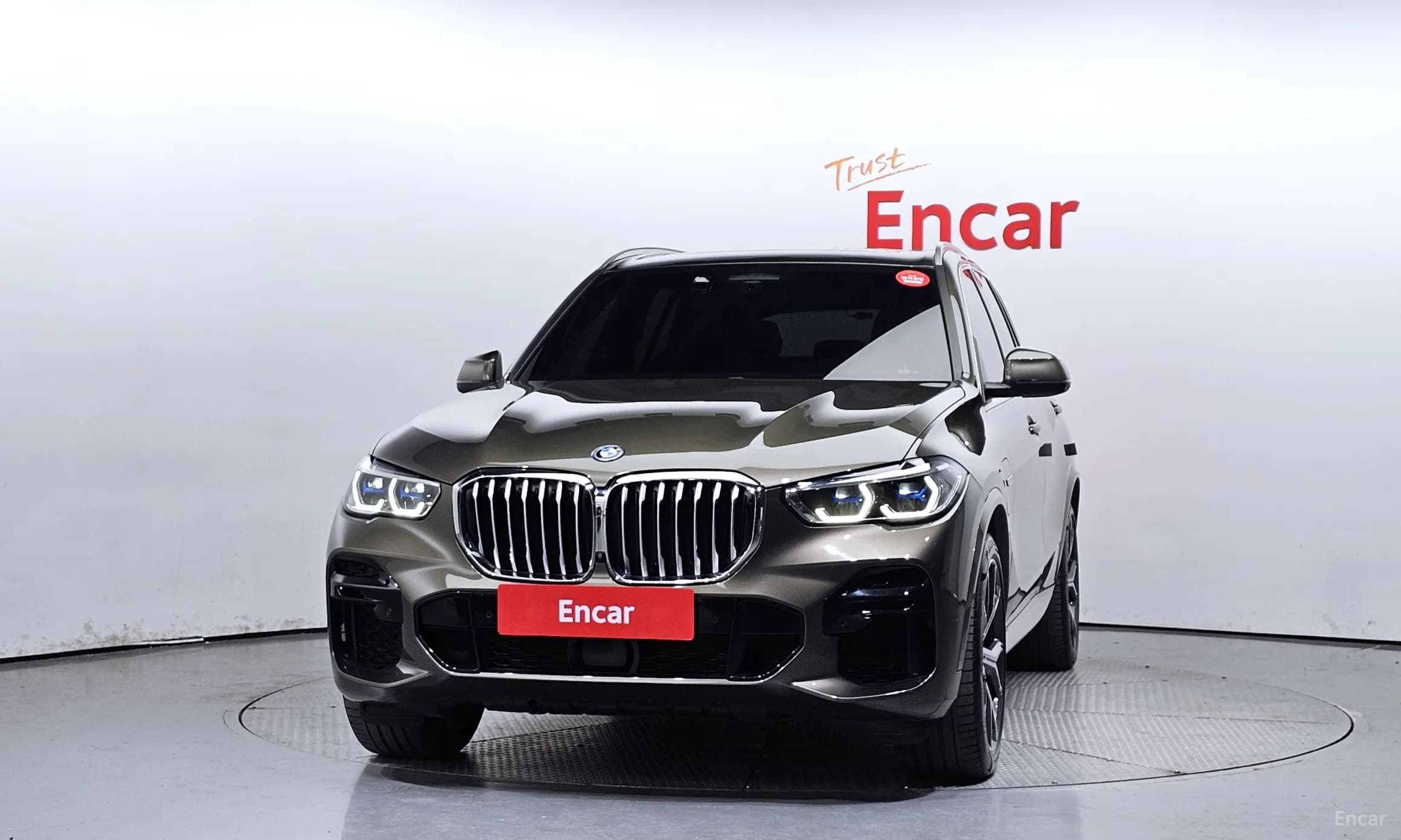 X5 (G05)