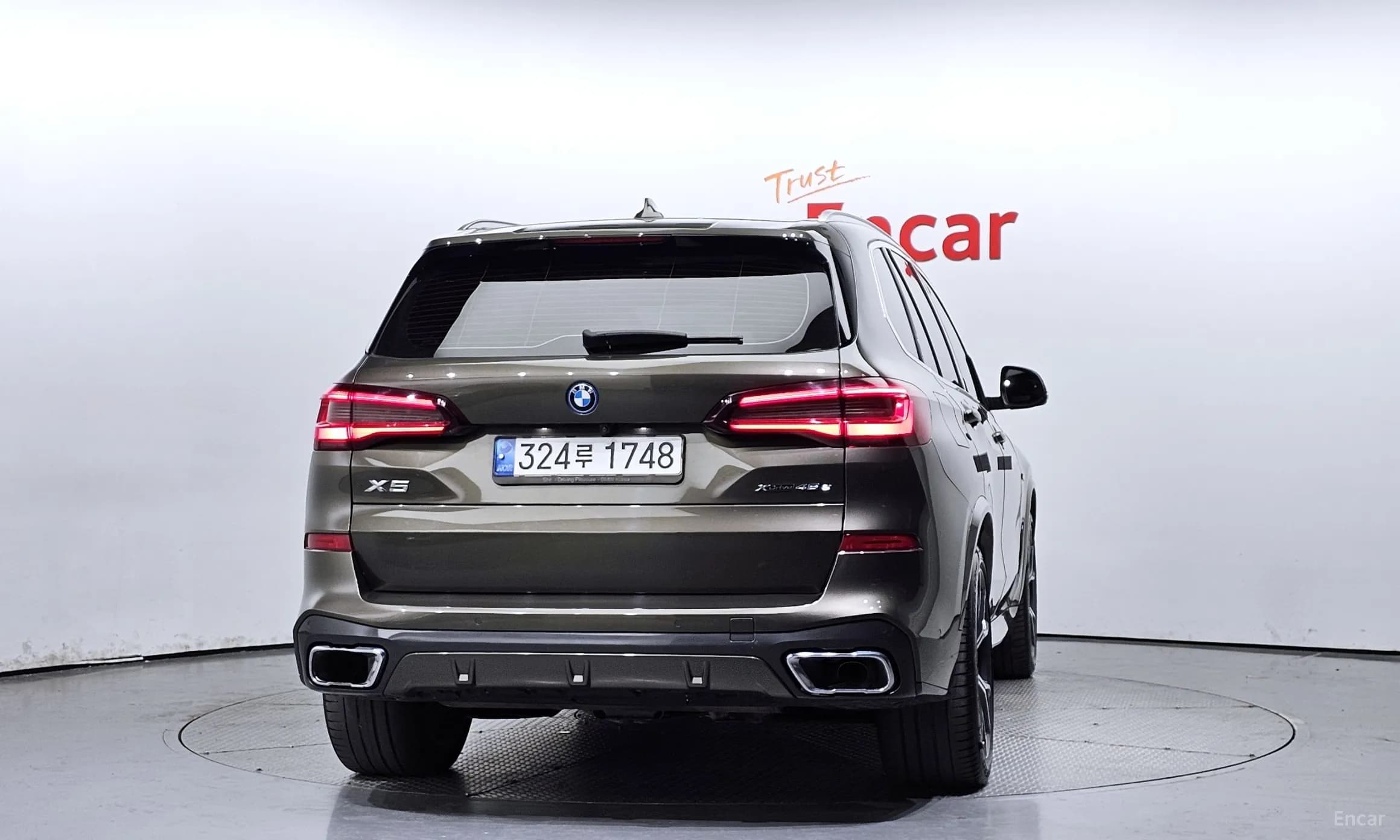 X5 (G05)