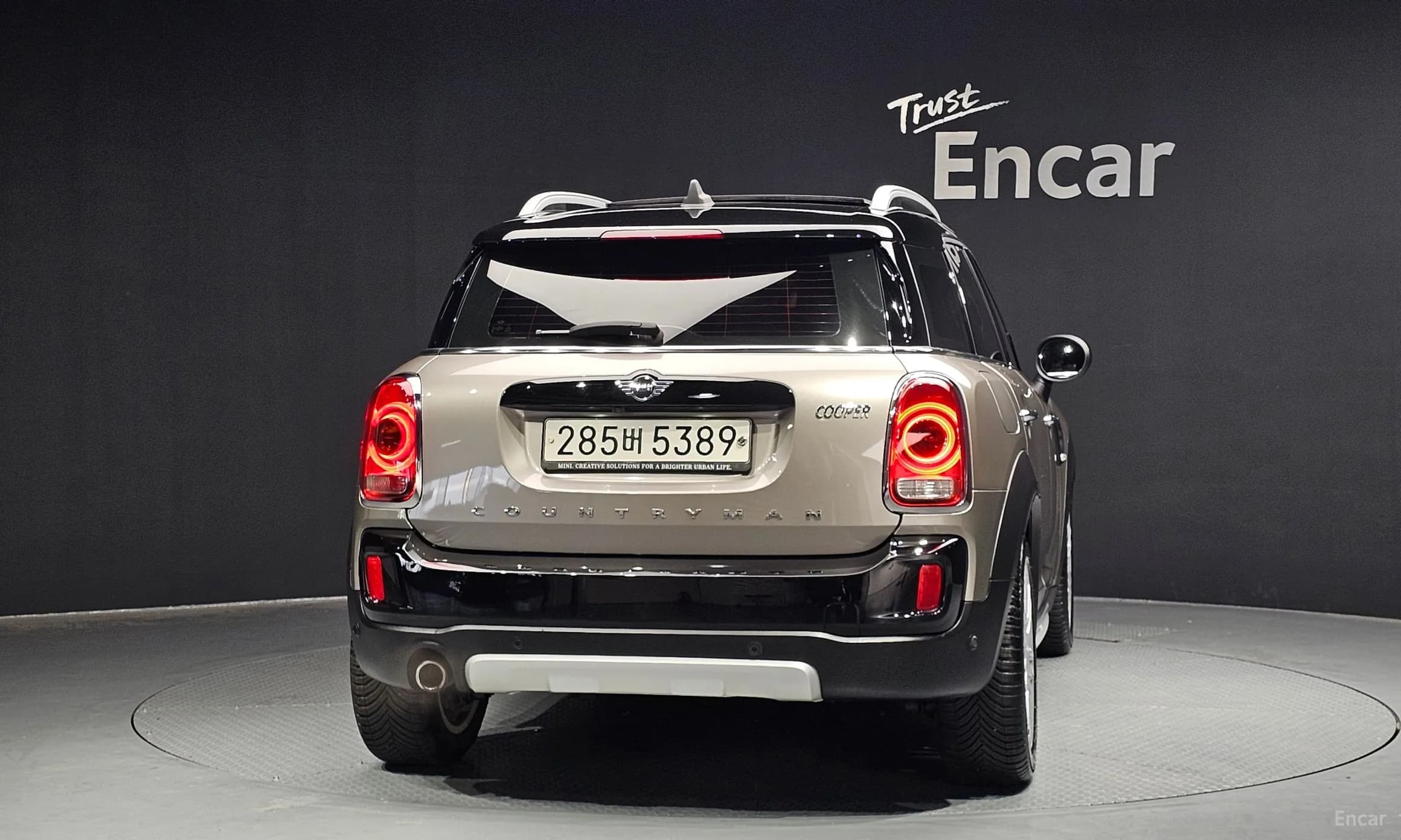 Cooper Countryman