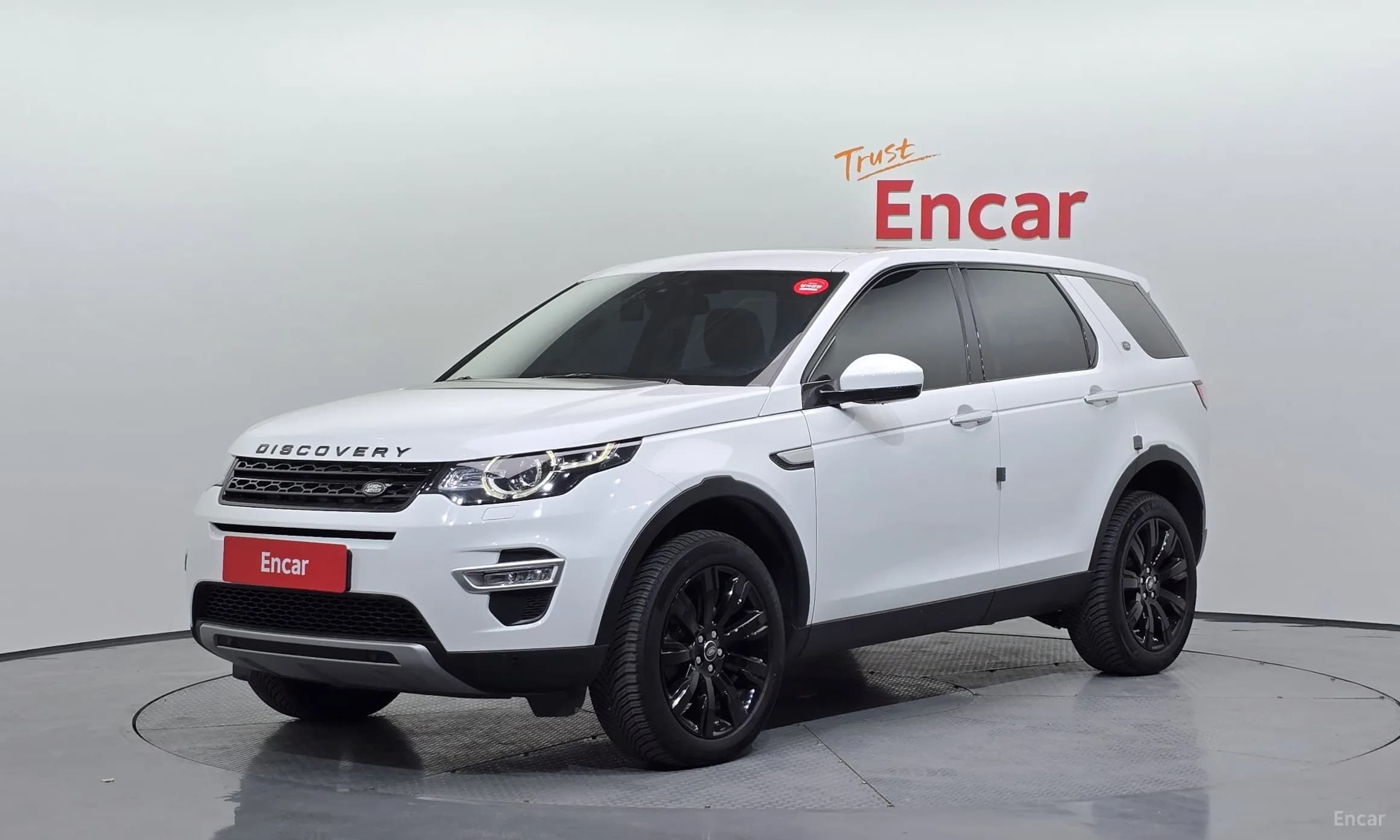 Discovery Sports