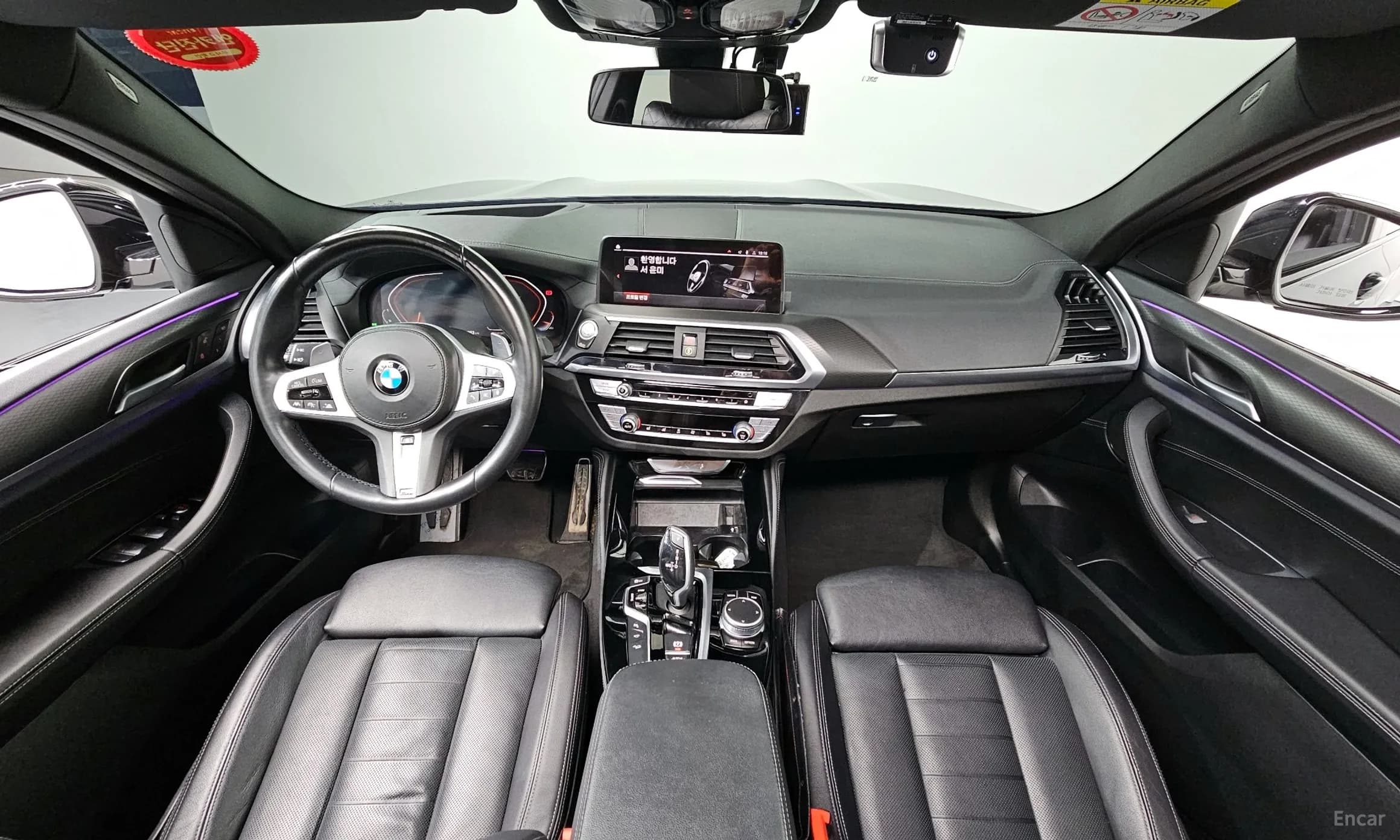 X4 (G02)