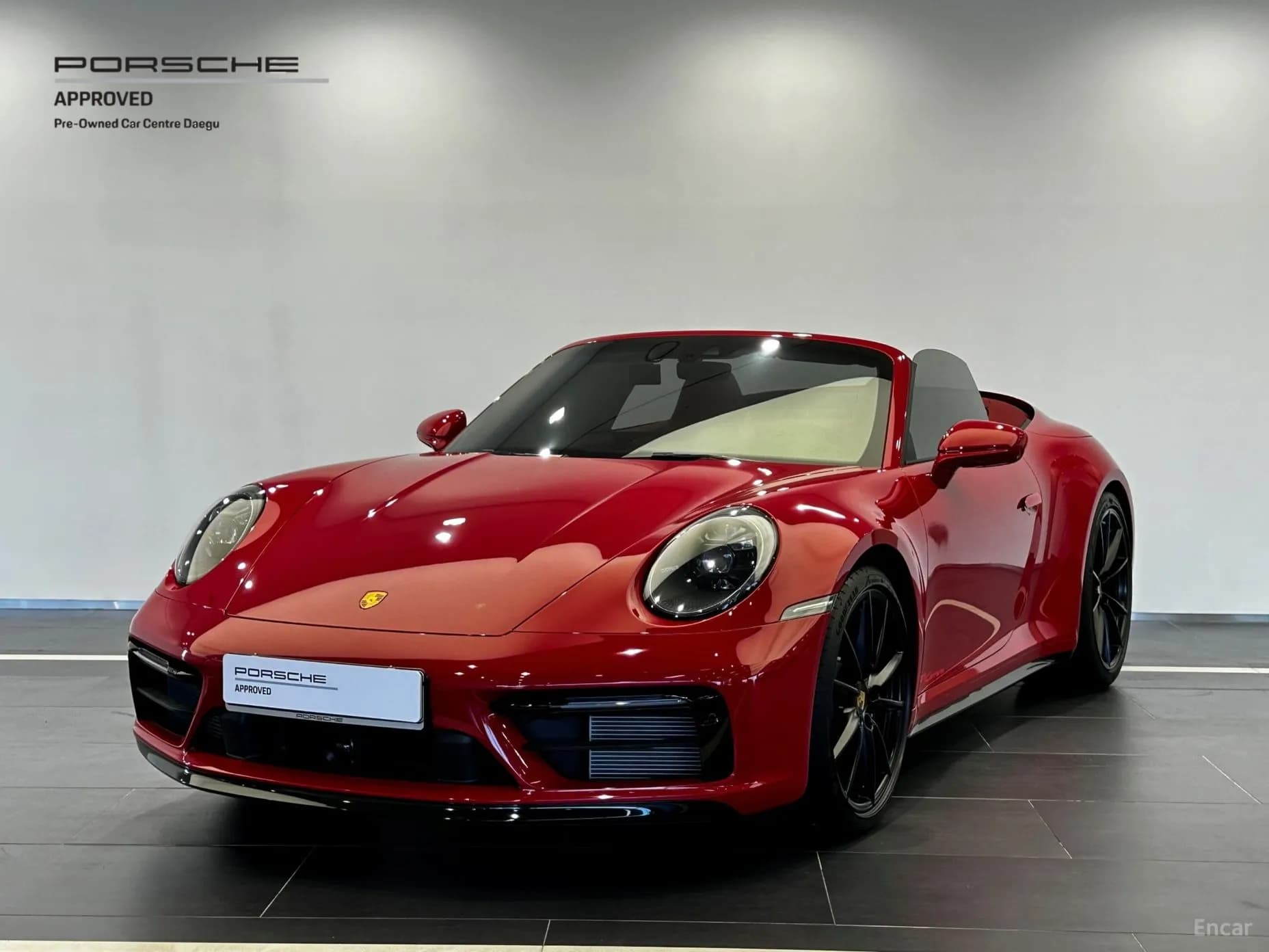 911 (992)