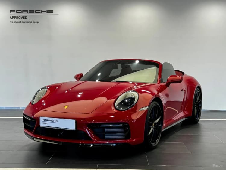 911 (992)