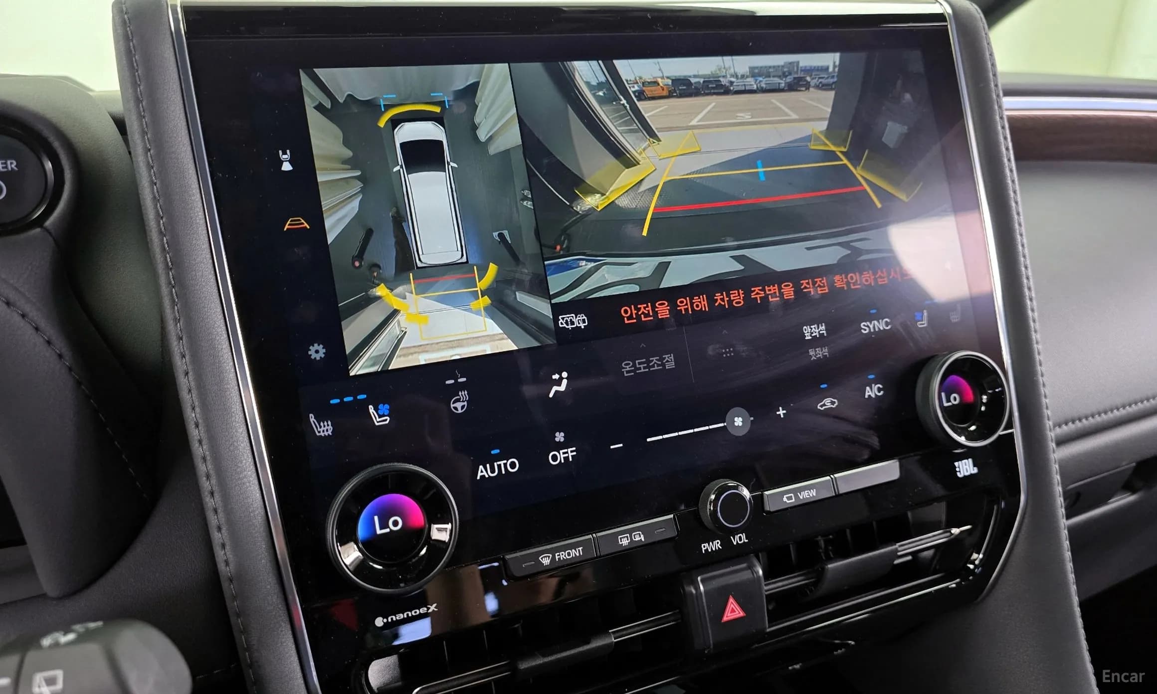 Alphard 4th Generation