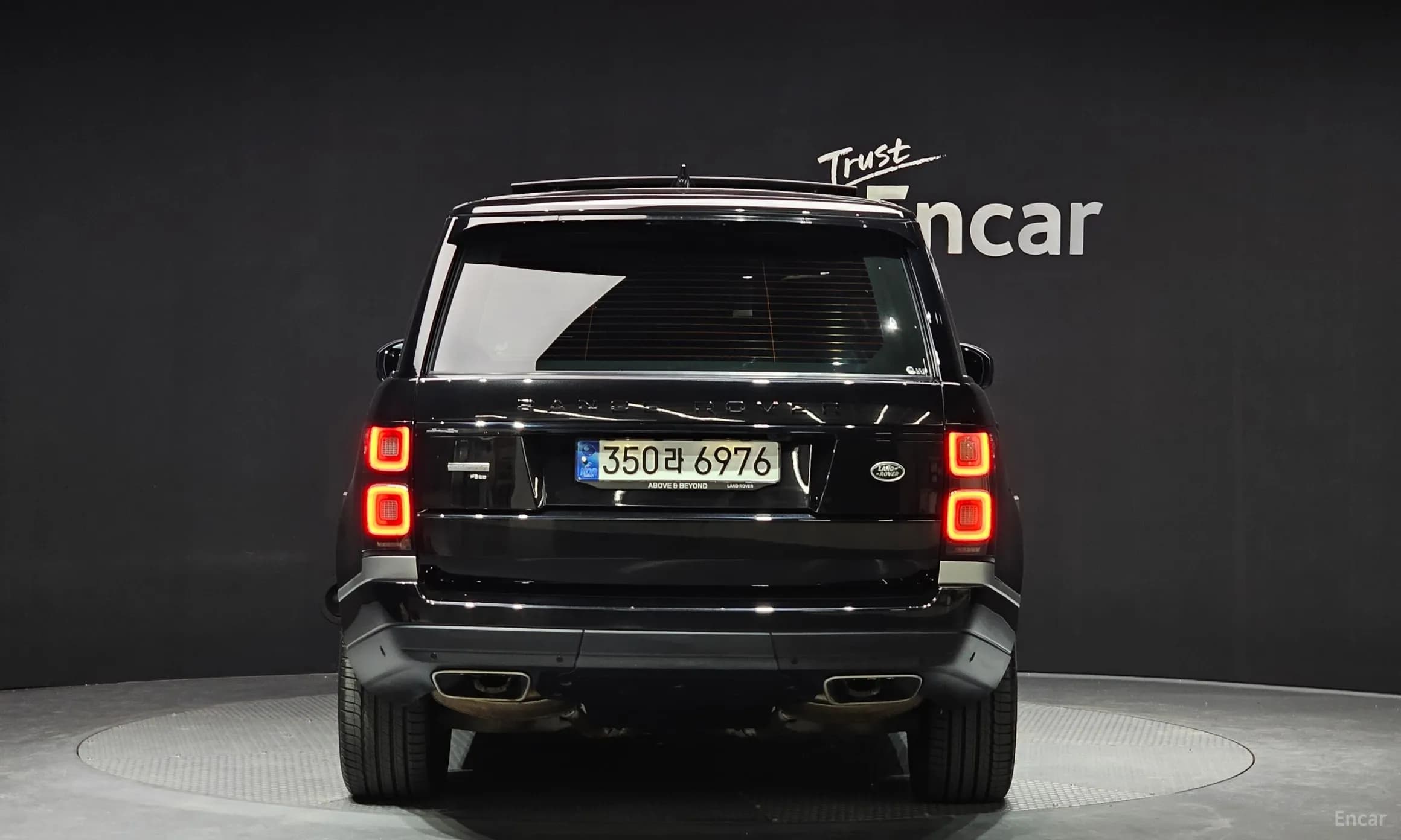 Range Rover 4th Generation