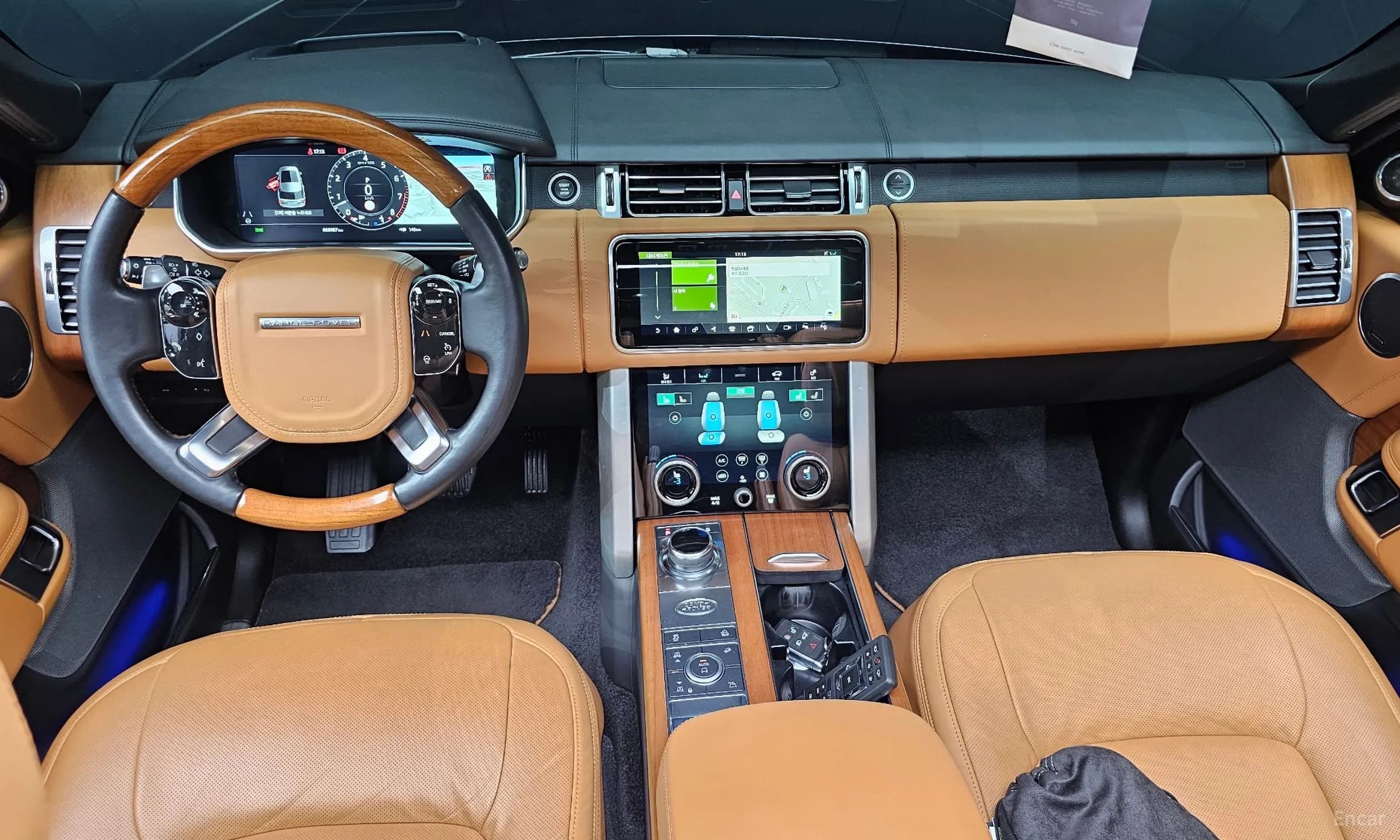 Range Rover 4th Generation