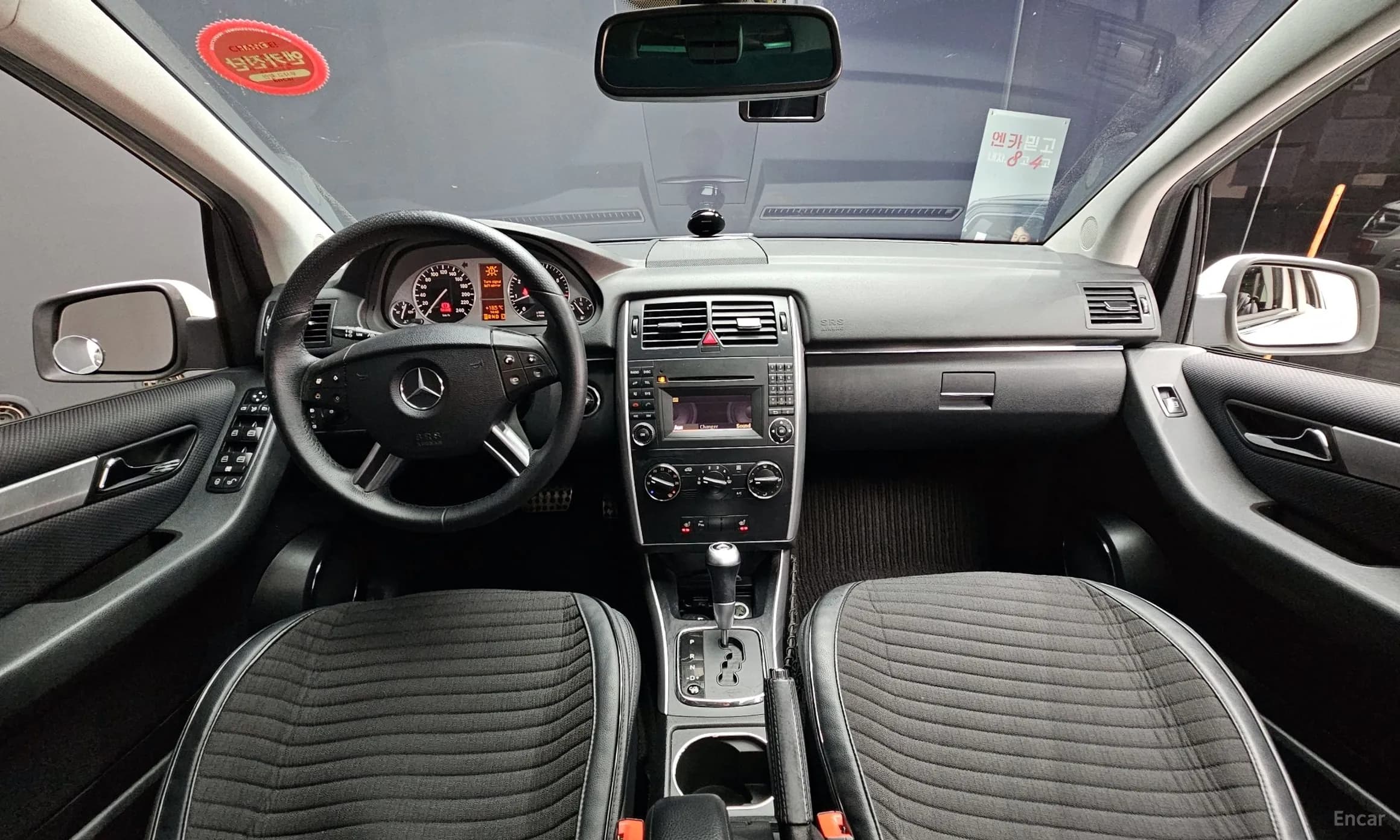 B-Class W245