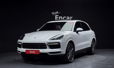 Cayenne (PO536)