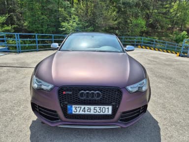 RS5