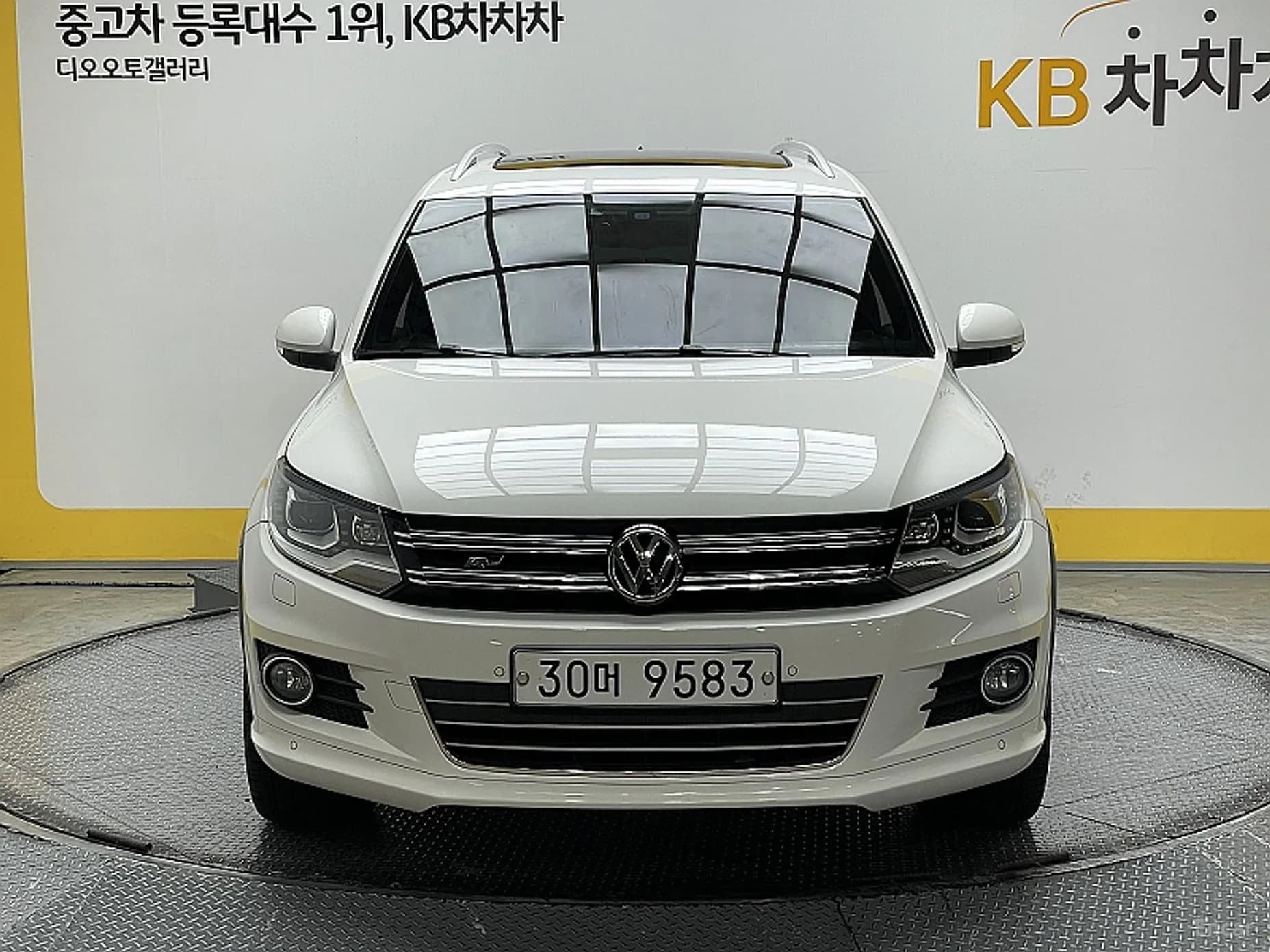 New Tiguan