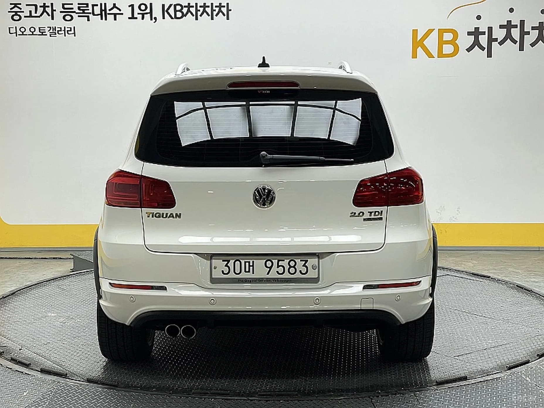 New Tiguan