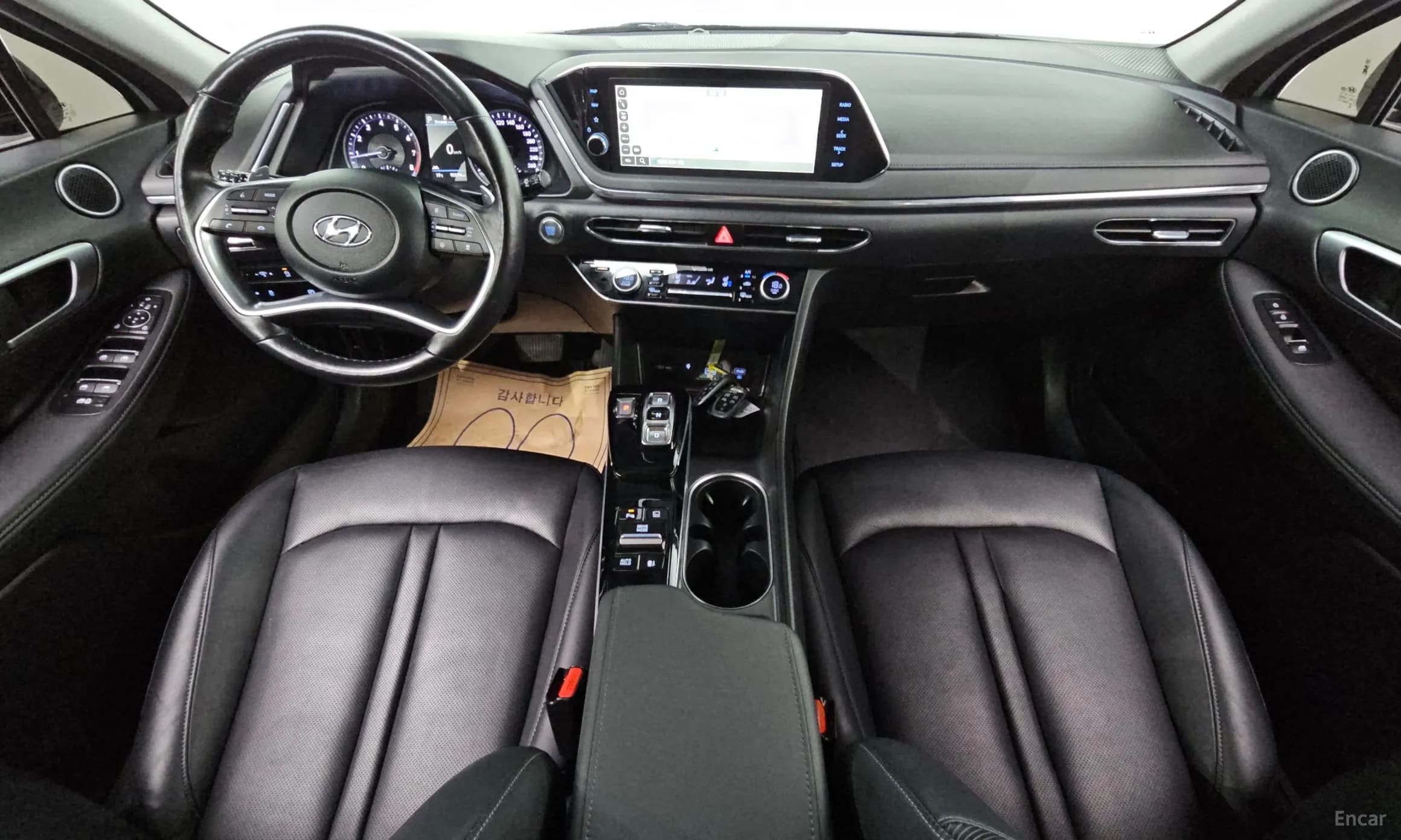 Sonata (DN8)