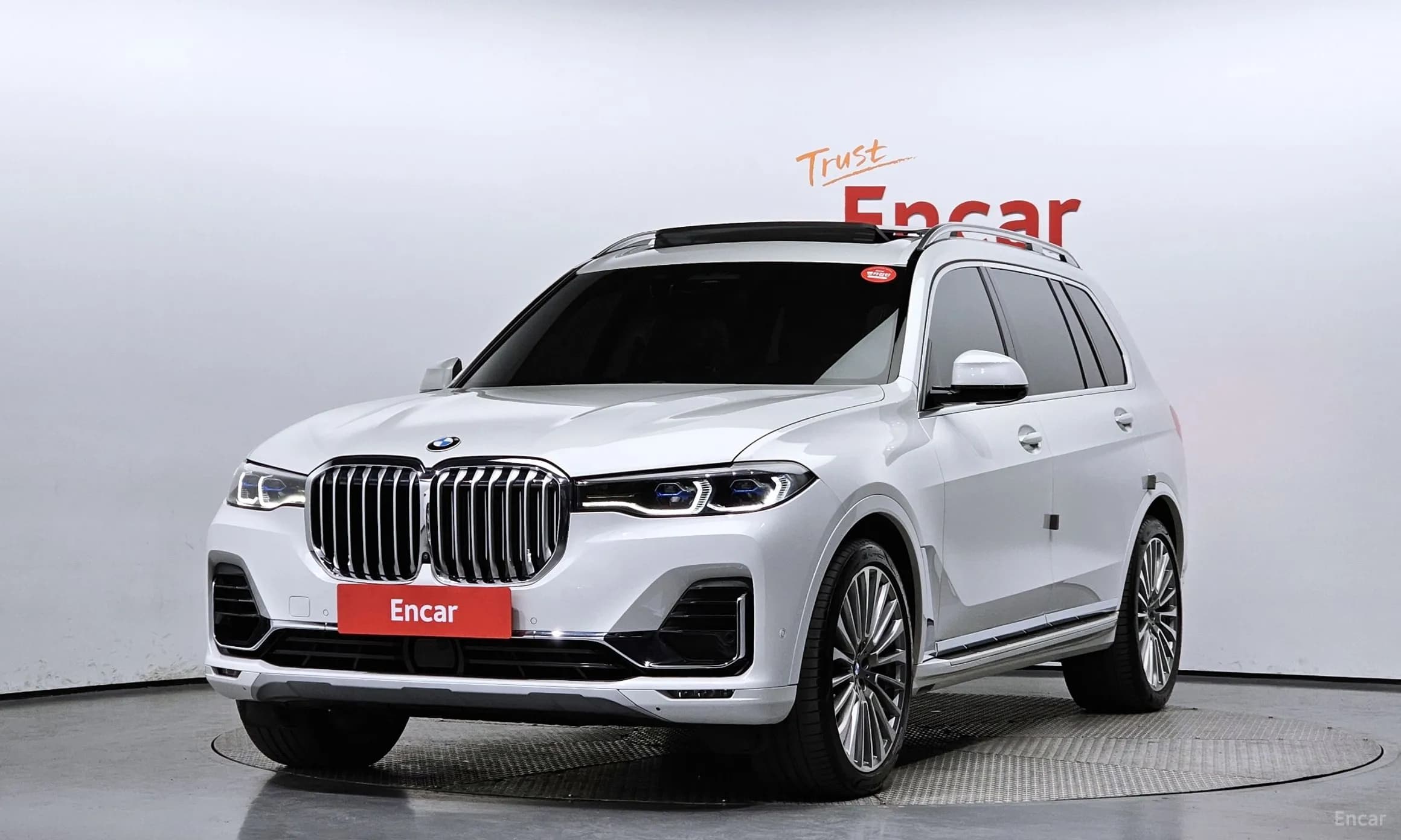 X7 (G07)