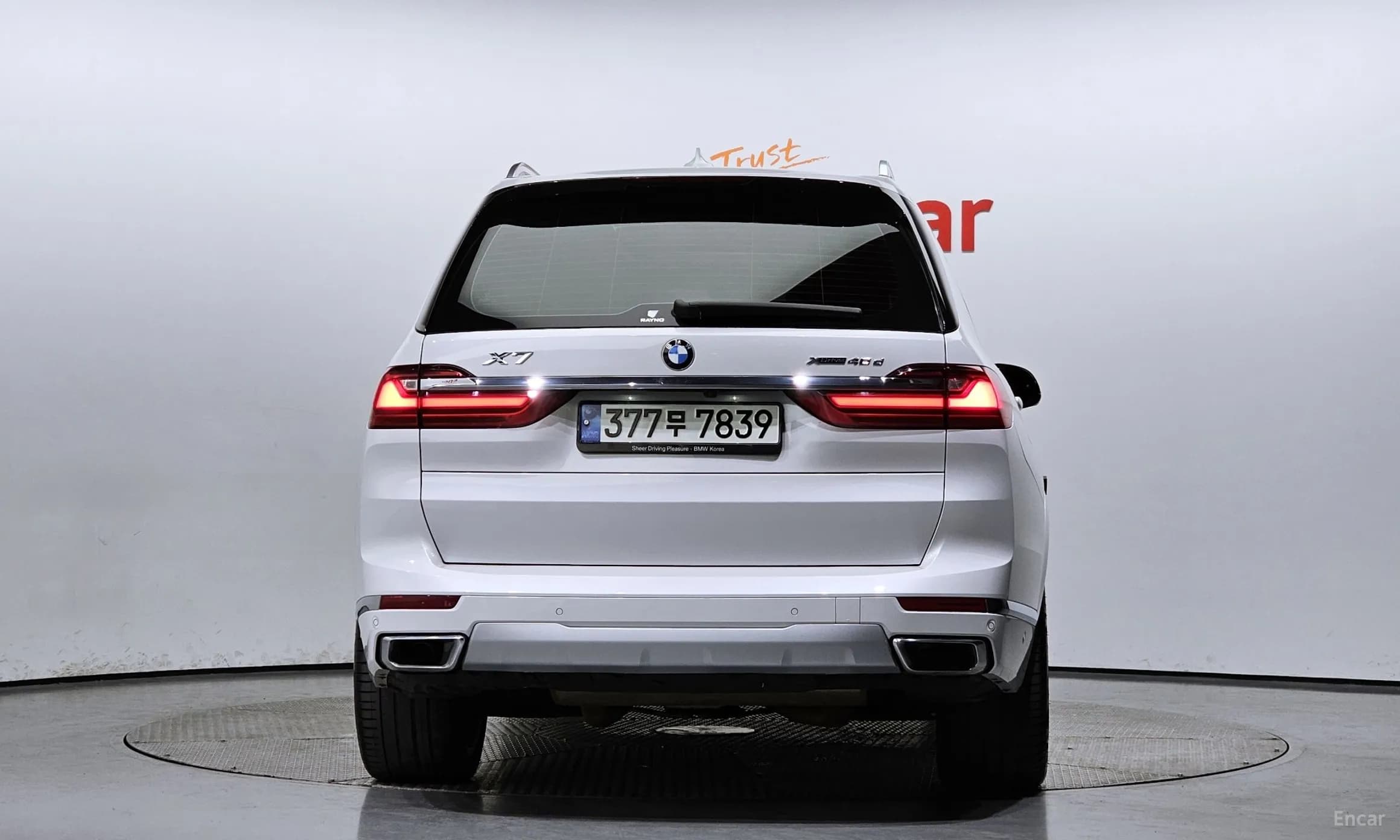 X7 (G07)