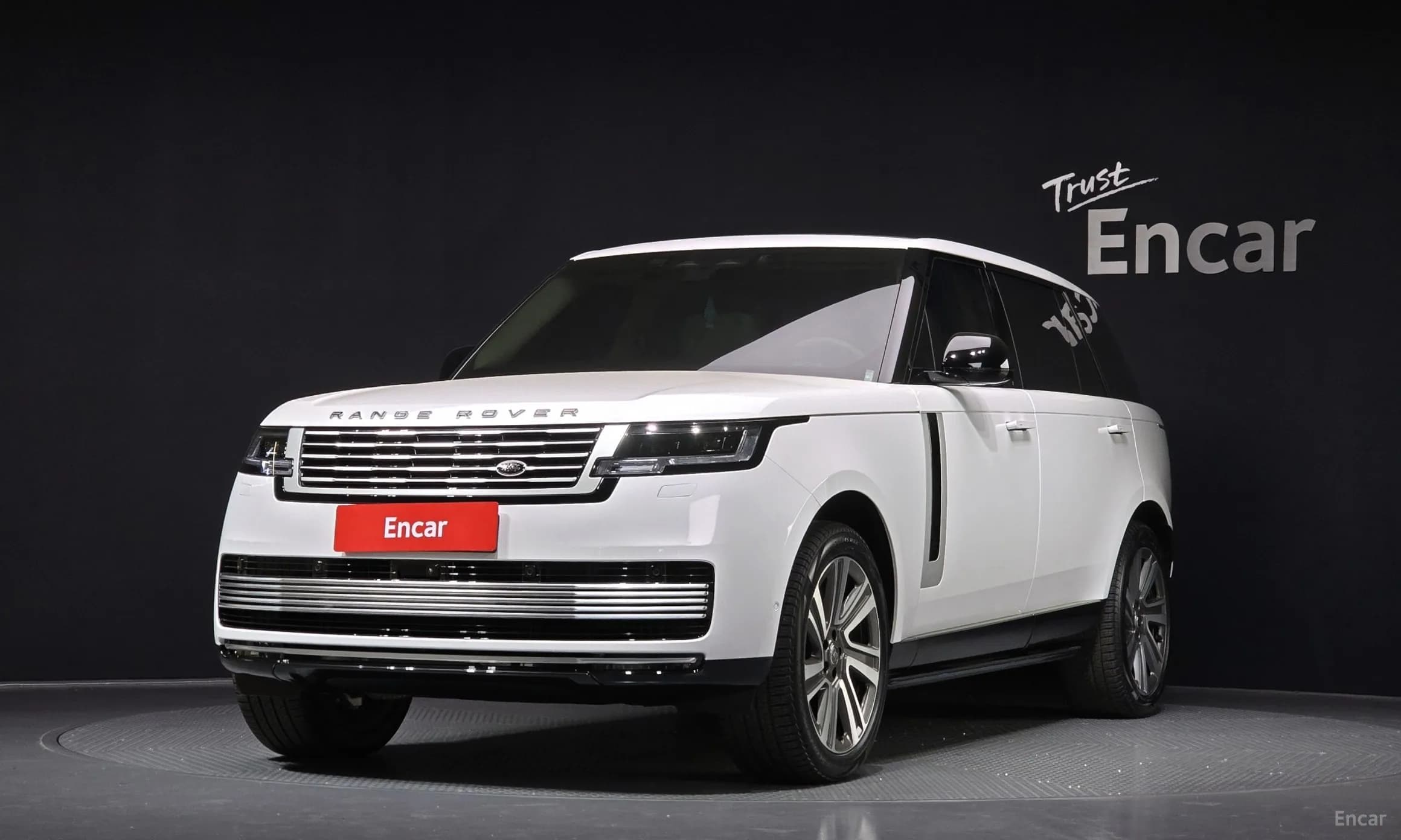 Range Rover 5th Generation