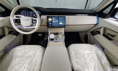 Range Rover 5th Generation
