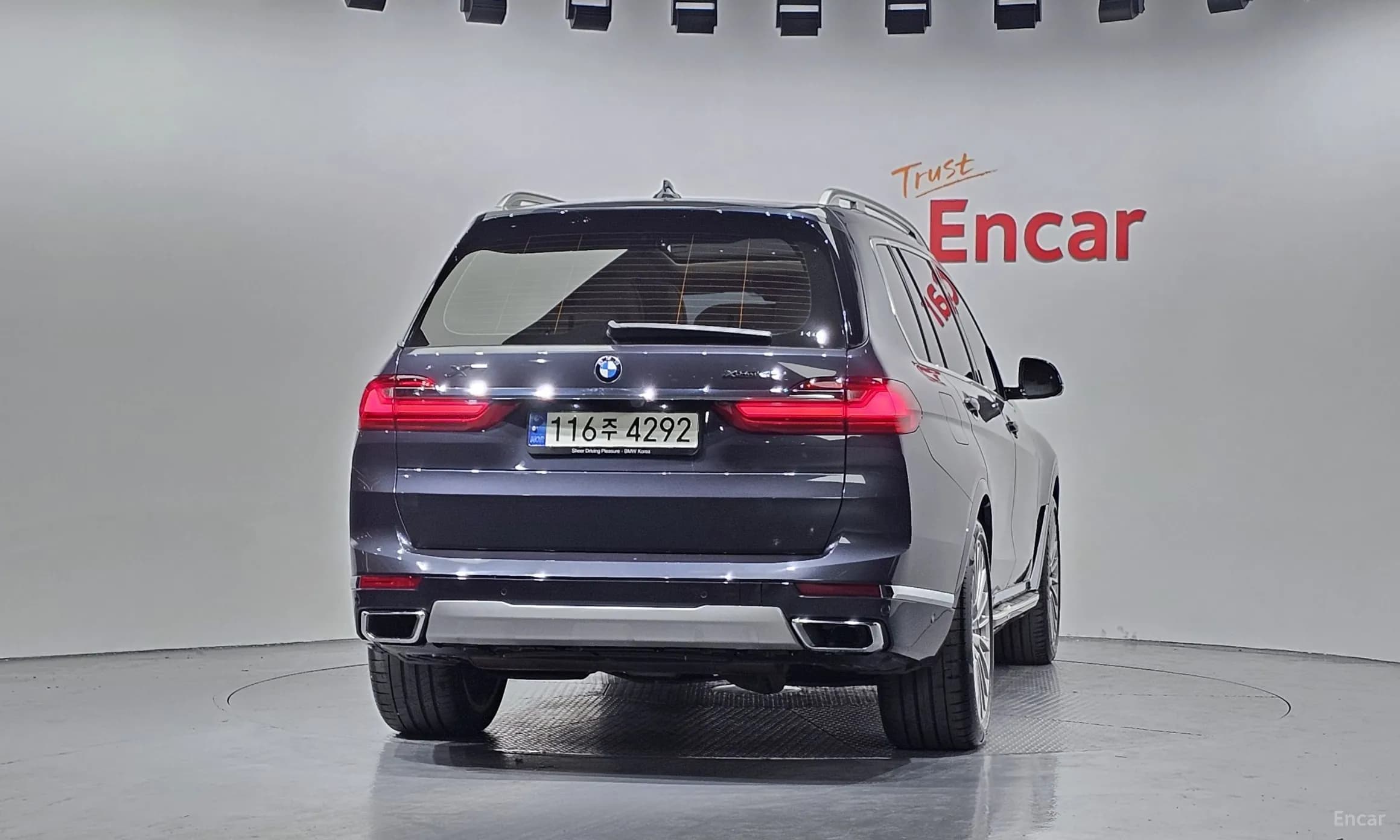 X7 (G07)