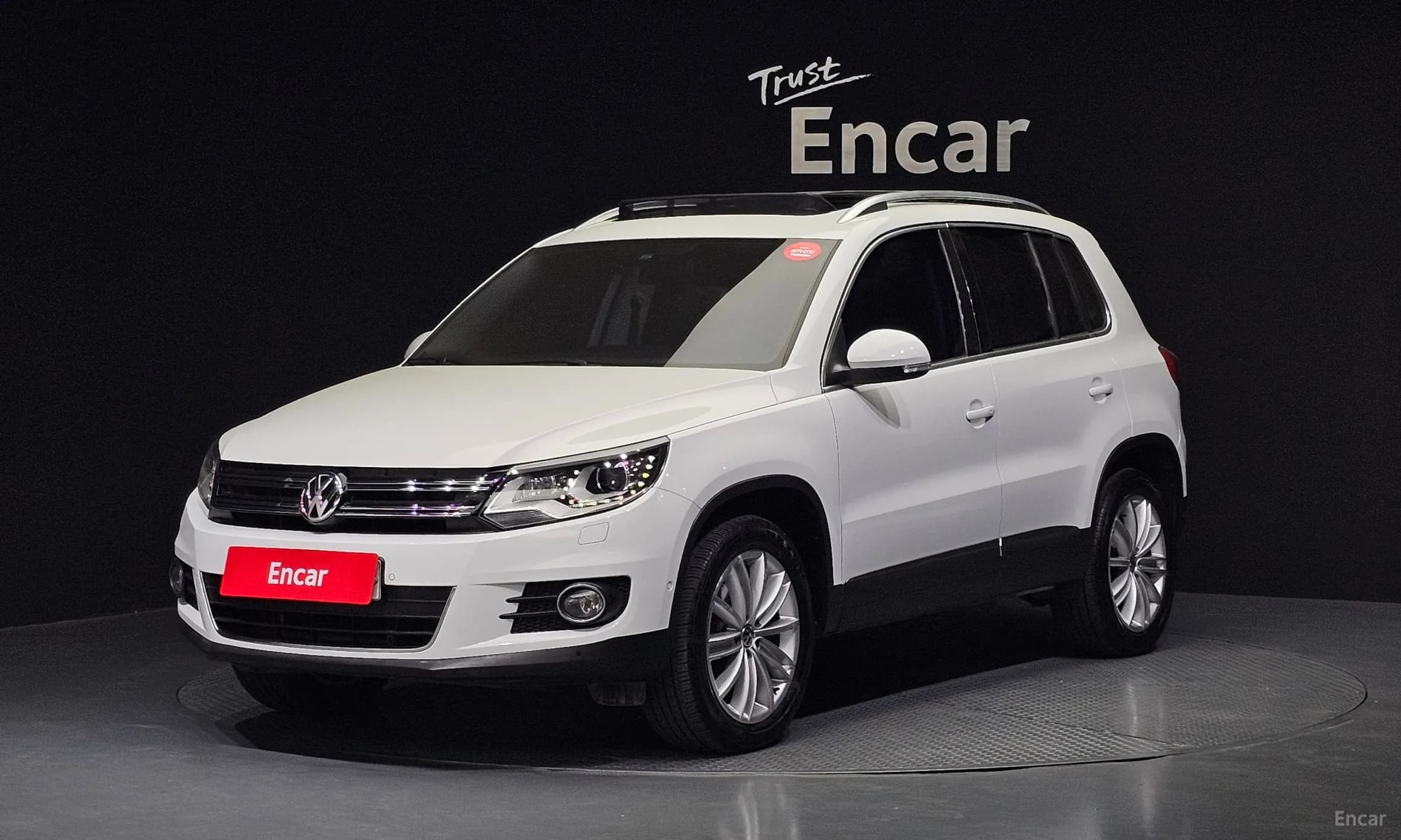 New Tiguan