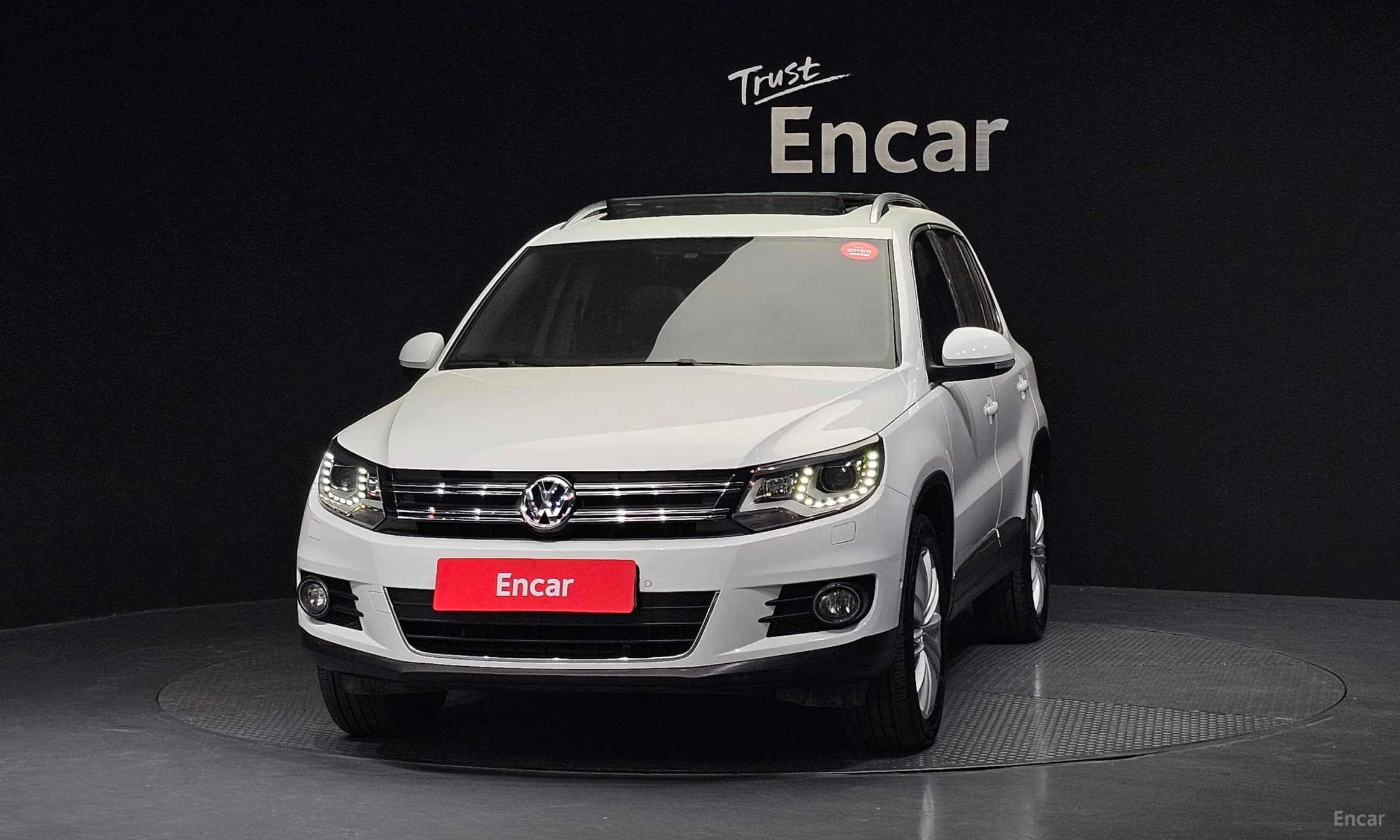 New Tiguan