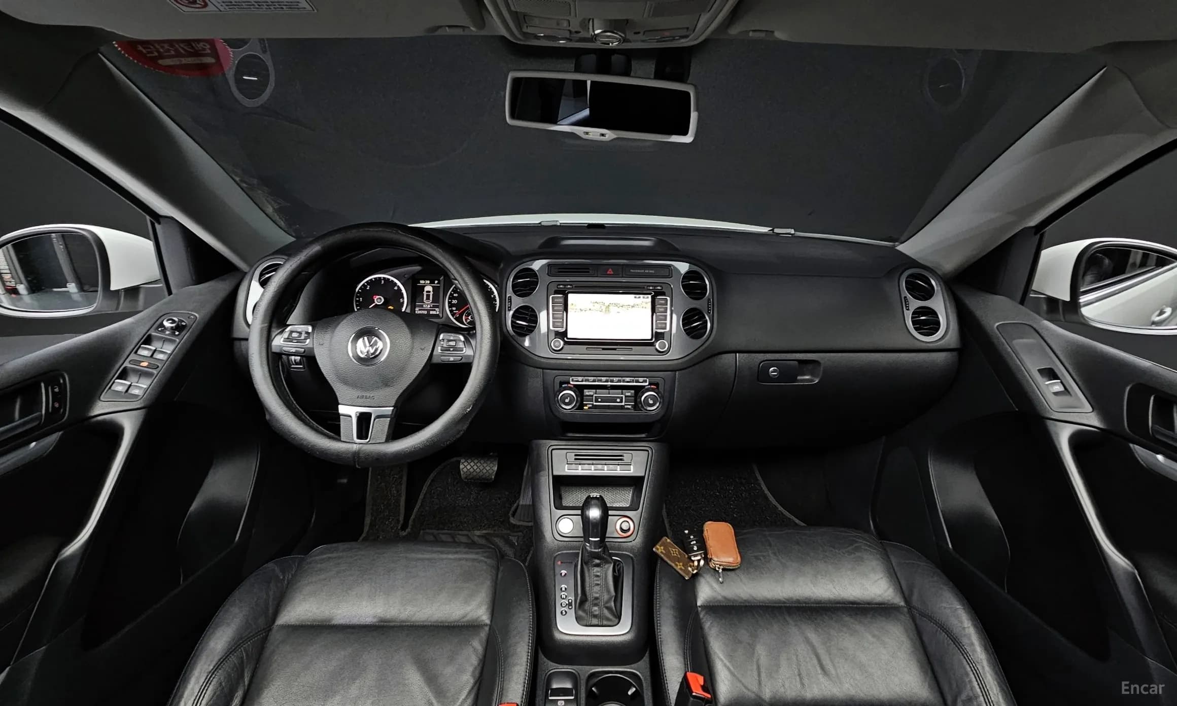 New Tiguan