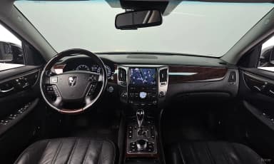 Equus (new)