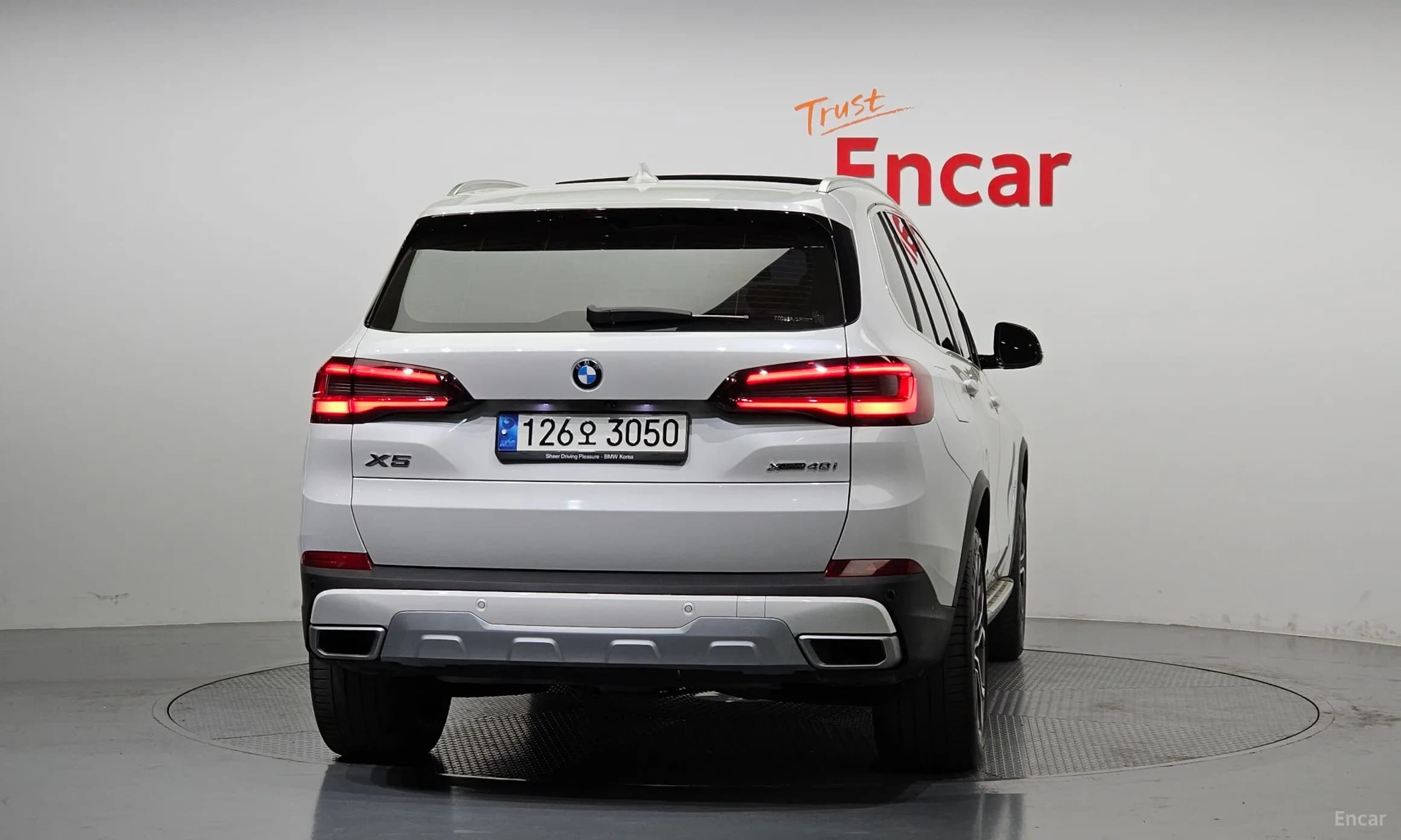 X5 (G05)
