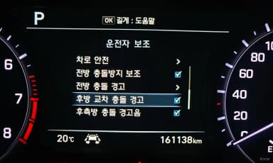 G80