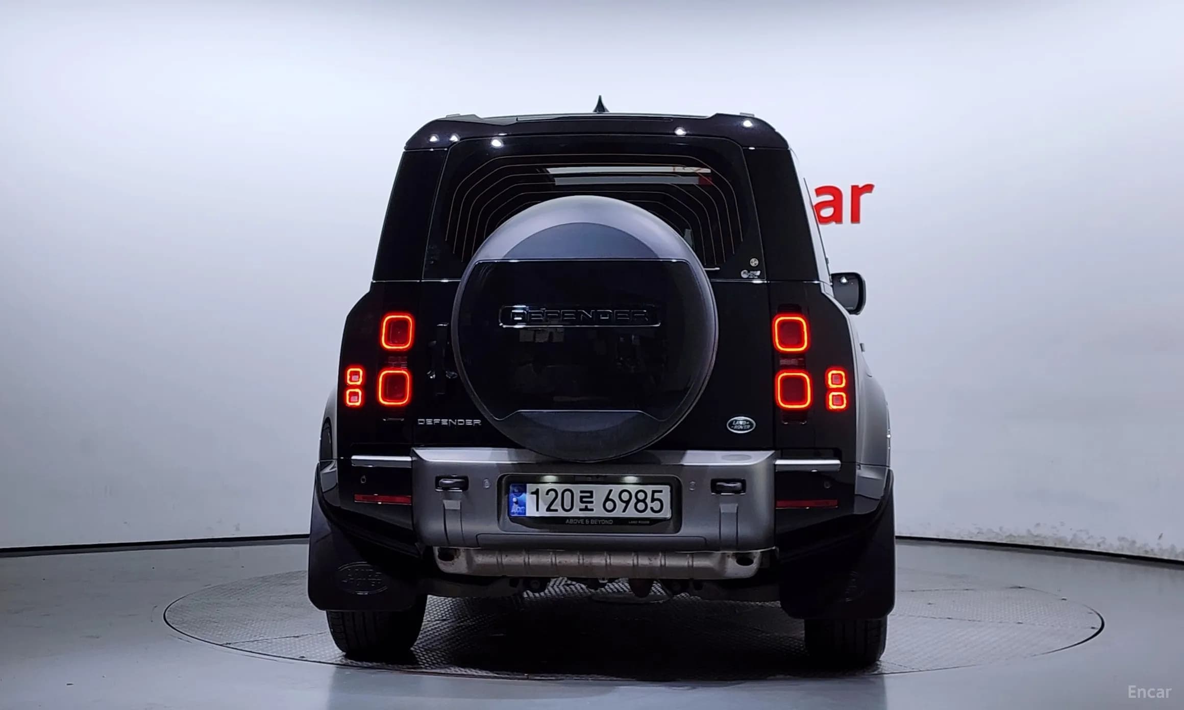 Defender (L663)
