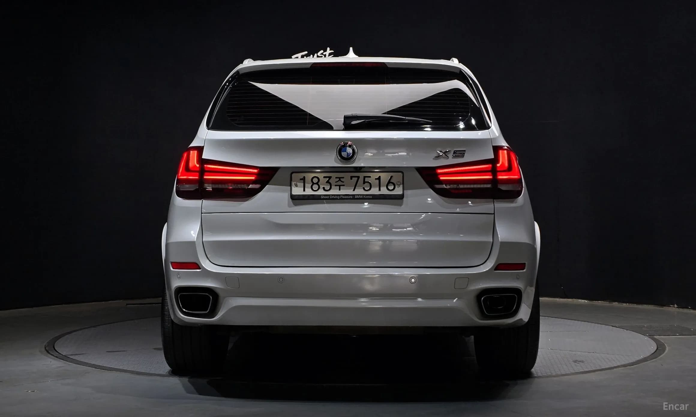 X5 (F15)