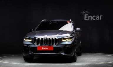 X5 (G05)