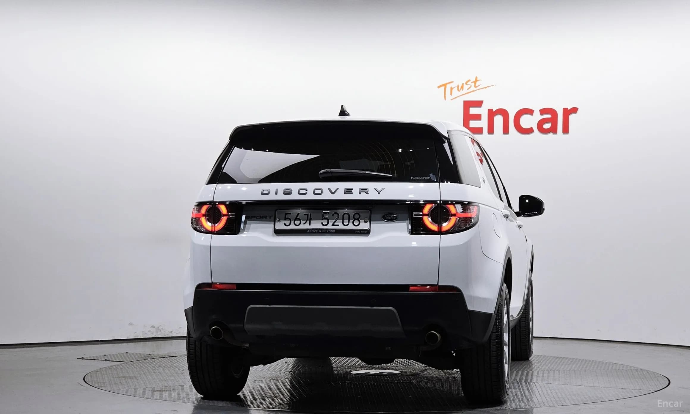 Discovery Sports