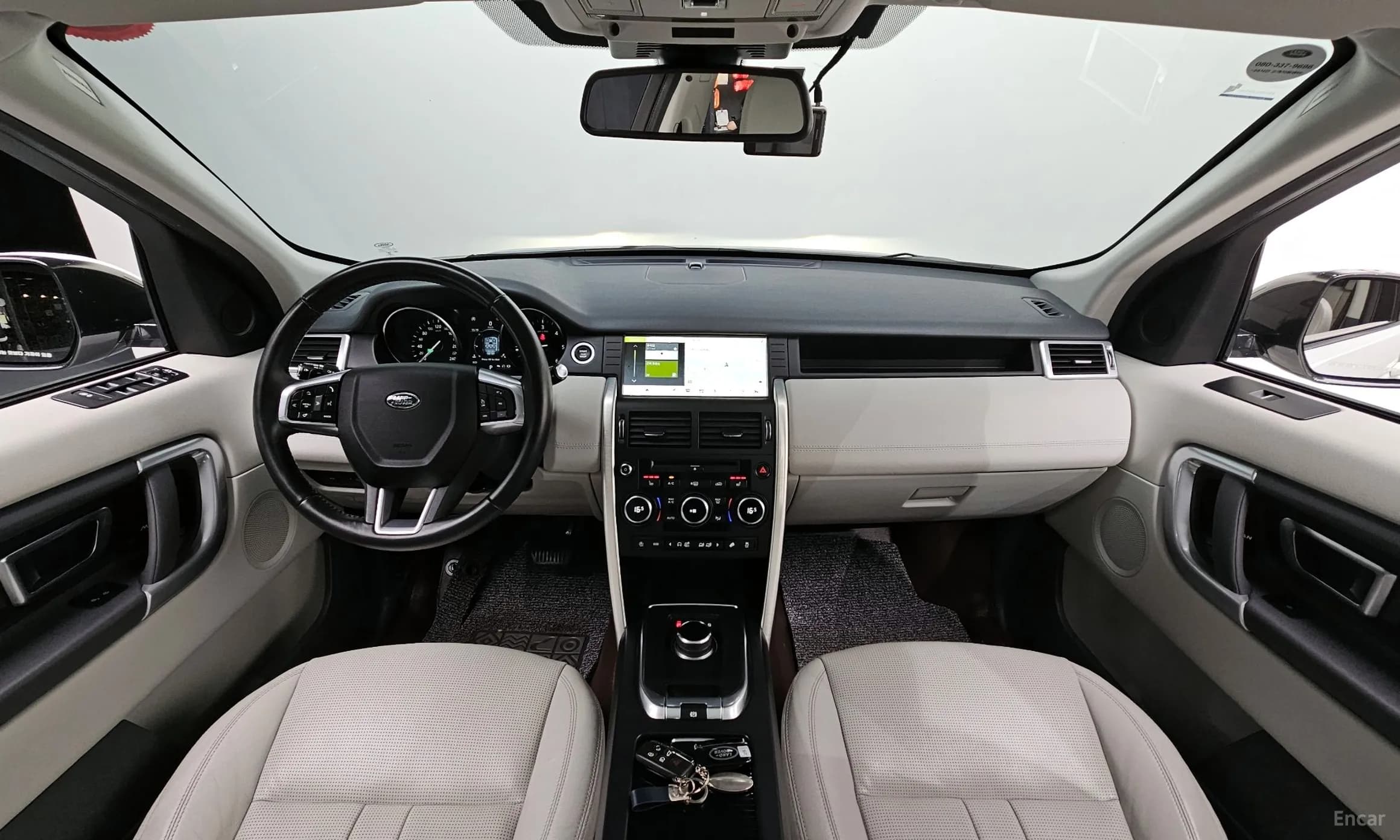 Discovery Sports