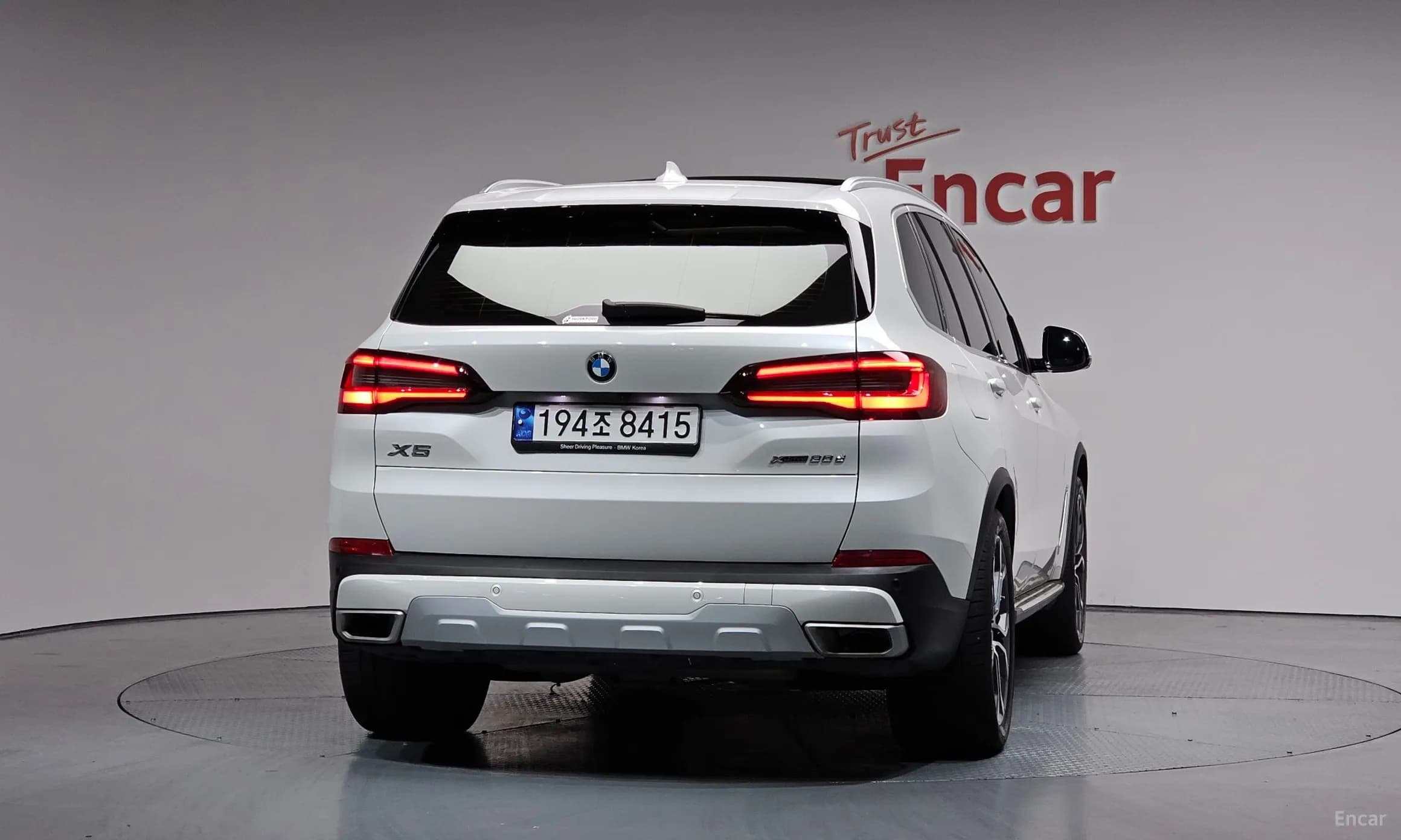 X5 (G05)