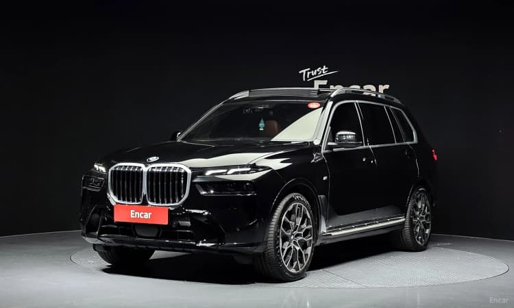 X7 (G07)