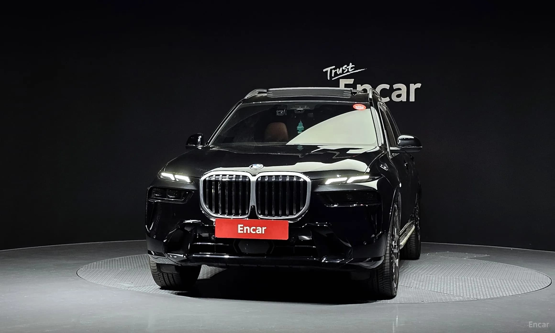 X7 (G07)