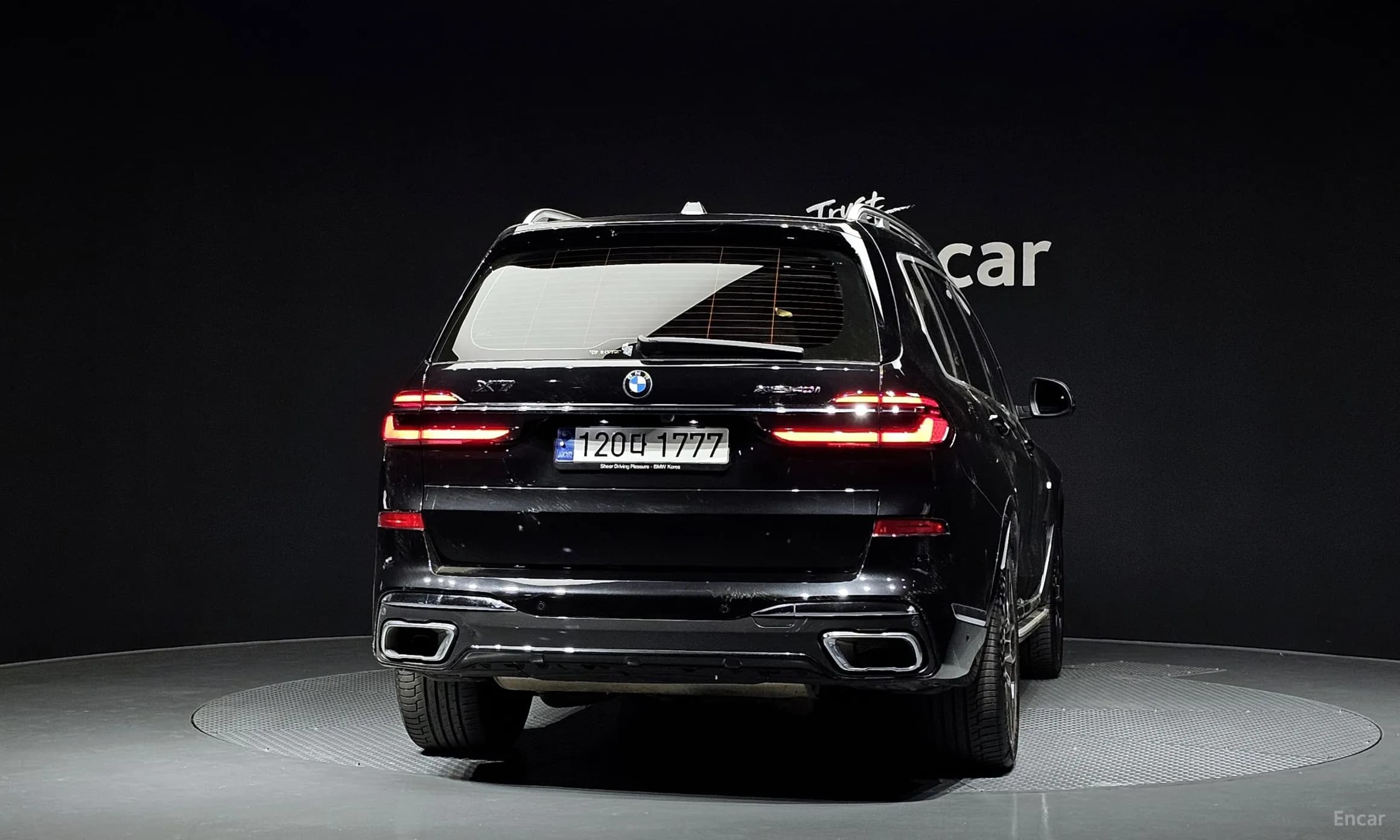 X7 (G07)