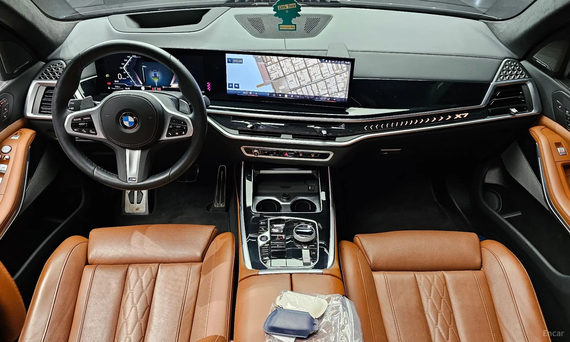 X7 (G07)