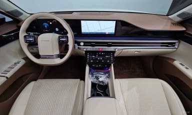 Grandeur (GN7)