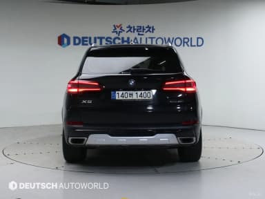 X5 (G05)