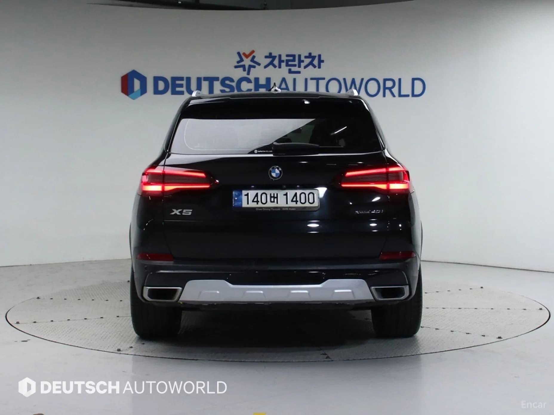 X5 (G05)