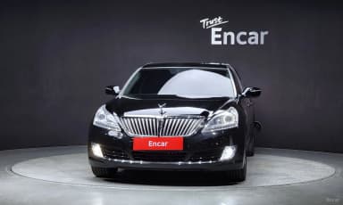 Equus (new)