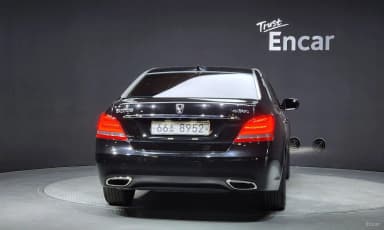 Equus (new)