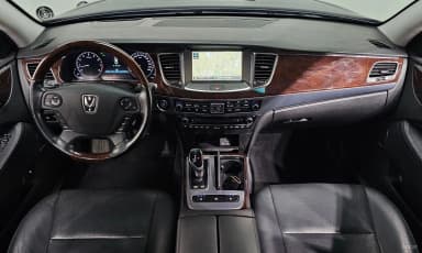 Equus (new)