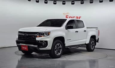 Real New Colorado
