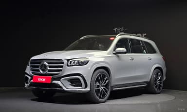 GLS-Class X167